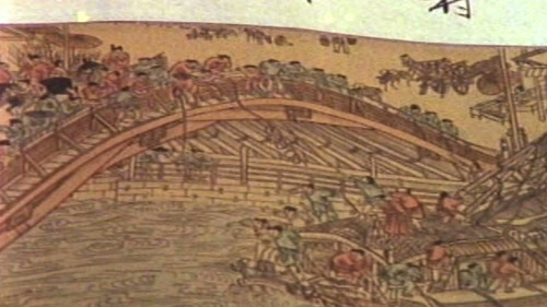 Secrets of Lost Empires: China Bridge